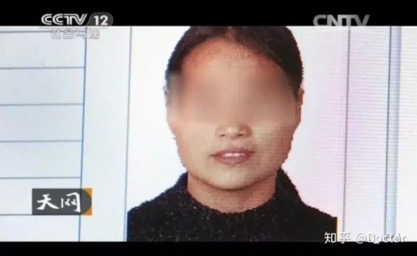 Vụ án mạng phòng 306 ở nhà khách Trung Quốc: Người đàn ông bị vợ bỏ ra tay sát hại phụ nữ quen trên mạng để trả thù đời-9