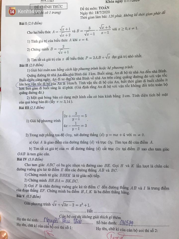 Đề thi tuyển sinh vào lớp 10 môn Toán 2020 Hà Nội: Dễ lấy điểm 9-1