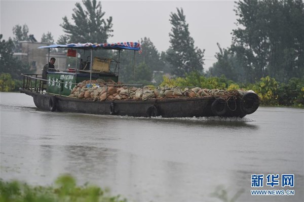 Nước về đạt 61.000 m3/giây, đập Tam Hiệp mở 3 cửa xả lũ-8