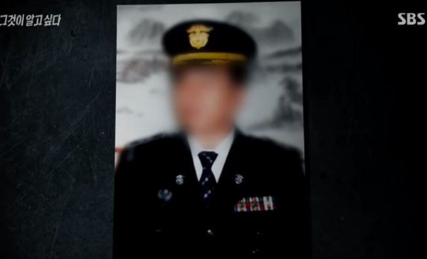 Chồng đánh vợ đến điếc tai, xâm hại 3 con gái suốt hàng năm trời, nạn nhân đi tố cáo thì bị từ chối giúp đỡ vì nghề nghiệp của kẻ ác-1