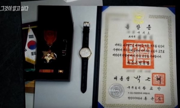 Chồng đánh vợ đến điếc tai, xâm hại 3 con gái suốt hàng năm trời, nạn nhân đi tố cáo thì bị từ chối giúp đỡ vì nghề nghiệp của kẻ ác-3