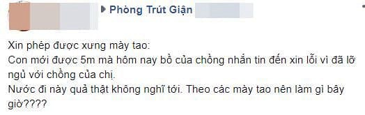 Mập mờ biết chuyện chồng ngoại tình nhưng cô vợ chẳng thể ngờ được nước đi của tiểu tam-1