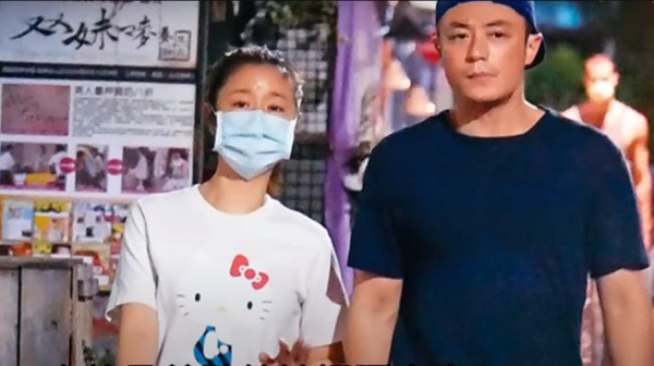 Phóng viên kỳ cựu trong Cbiz tiết lộ Lâm Tâm Như và Hoắc Kiến Hoa đã ly hôn?-3