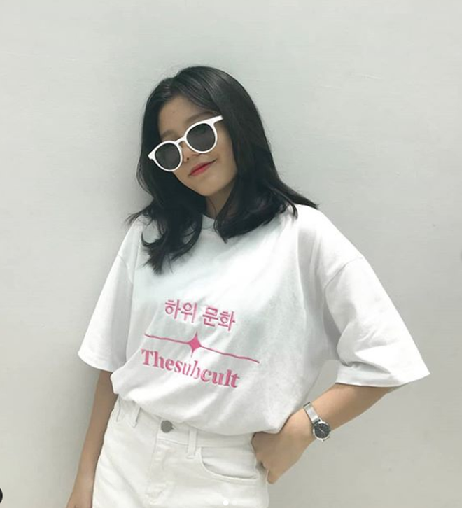 Xuất hiện hotgirl Đường lên đỉnh Olympia: Không những muối mặn còn chốt hàng online siêu đỉnh-5