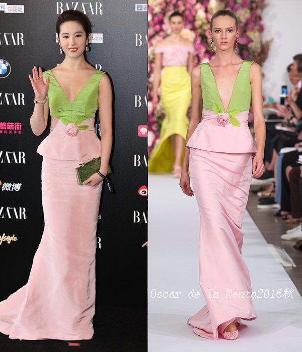 Lưu Diệc Phi lên đồ nhàu nhĩ còn phối màu khó cảm, khiến dân tình nhớ lại bộ cánh hàng chợ 4 năm trước-6