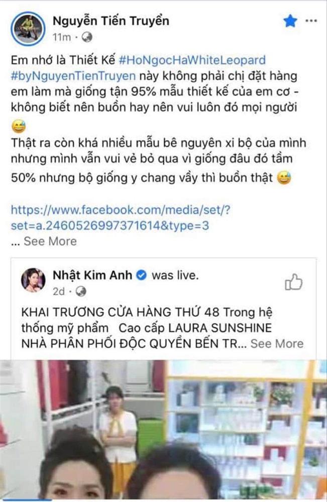 Nghi vấn Nhật Kim Anh mặc váy nhái lại thiết kế Hồ Ngọc Hà từng mặc: Đến NTK cũng phải lên tiếng, giống 95% bản gốc-4