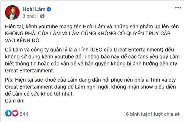 Hoài Lâm bức xúc chia sẻ rồi xoá vội status Kênh Youtube mang tên mình nhưng lại không được quyền sử dụng”, chuyện gì đây?-3