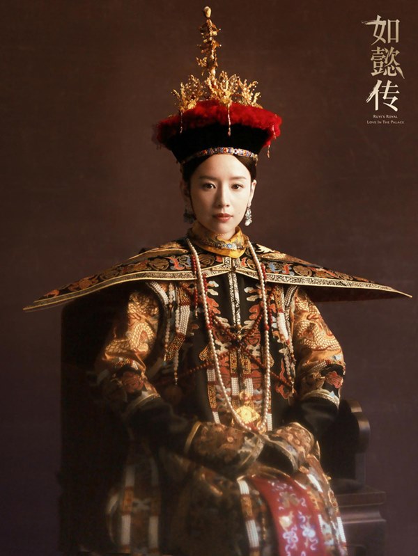 Quyền lực thật sự của các vị Hoàng hậu: Địa vị tối cao không phi tần nào dám đối đầu, là người duy nhất được ngủ qua đêm với Hoàng đế-2