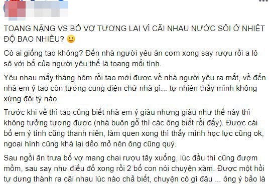 Chàng trai cãi nhau, xô xát với bố vợ tương lai chỉ vì nhiệt độ sôi của nước, kết cục: Vỡ điện thoại, toang luôn mối tình-1