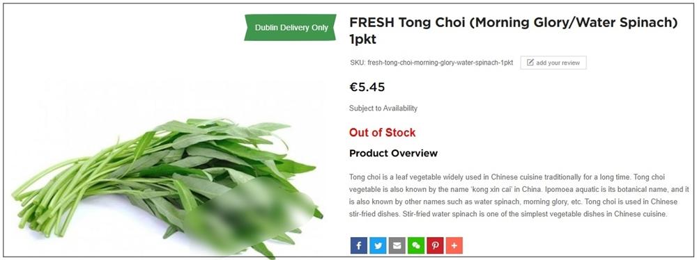 Dạo 1 vòng chợ mạng nước ngoài, liệu bạn sẽ tốn bao nhiêu tiền cho 1 bữa cơm Việt?-5