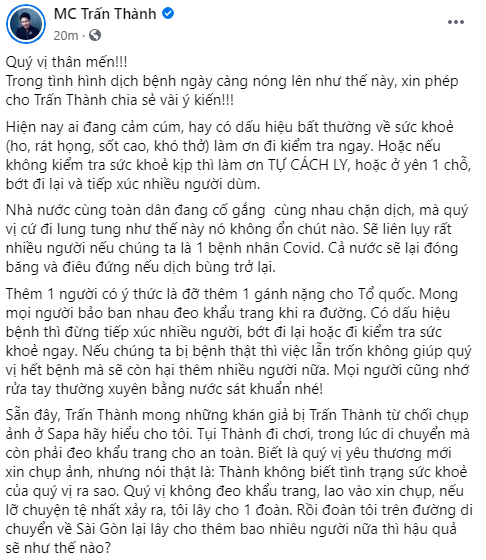 Trấn Thành lên tiếng về chuyện bị chê chảnh vì từ chối chụp hình chung với người hâm mộ, hóa ra tất cả đều có nguyên nhân-1