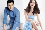 Hyun Bin mua biệt thự, đón Song Hye Kyo về ở chung?-11