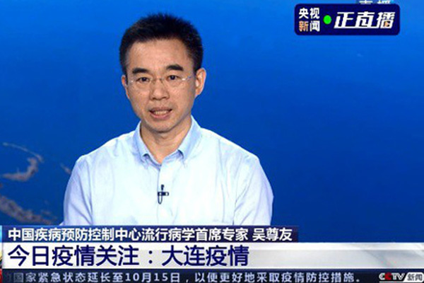 Chuyên gia Trung Quốc tiết lộ nguồn gốc dịch Covid-19 ở Vũ Hán-1