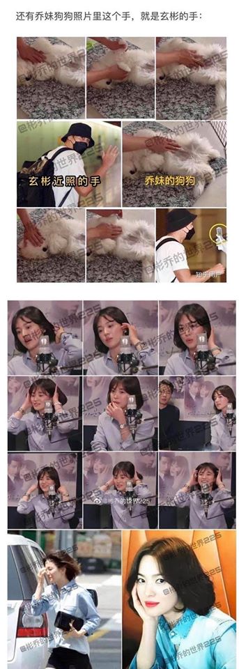 Hyun Bin mua biệt thự, đón Song Hye Kyo về ở chung?-5