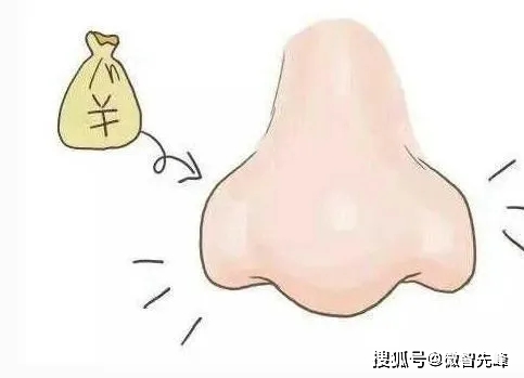 Kiểm tra xem bạn có sở hữu phúc tướng này không, nếu có thì khi nào mới giàu có thịnh vượng, cuộc sống sung túc không ai sánh bằng?-6