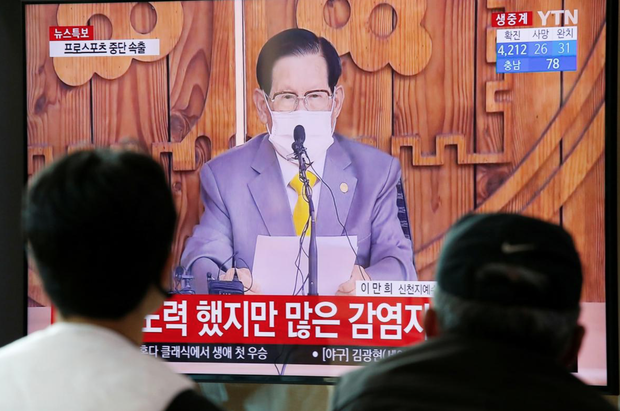 Giáo chủ Tân Thiên Địa bị bắt, cáo buộc phải chịu trách nhiệm cho ổ dịch Covid-19 lớn nhất Hàn Quốc từ trước tới nay-1