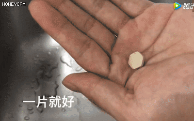 Cống thoát nước bị tắc, ném ngay viên này xuống đường ống sạch ngay chưa đầy một phút-2