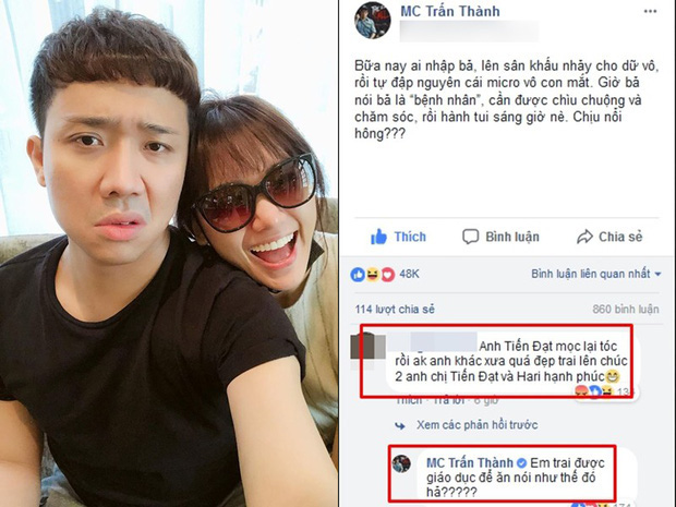 5 lần 7 lượt bị ghép cạnh Tiến Đạt - tình cũ 9 năm của Hari Won, Trấn Thành phản ứng ra sao mà được dân tình khen ngợi?-1