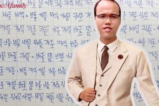 Sau 1 ngày gây bão mạng, tác giả Kiều Trường Lâm cho biết đã có người muốn mua chữ bảo mật với giá 400 triệu nhưng vẫn quyết không bán