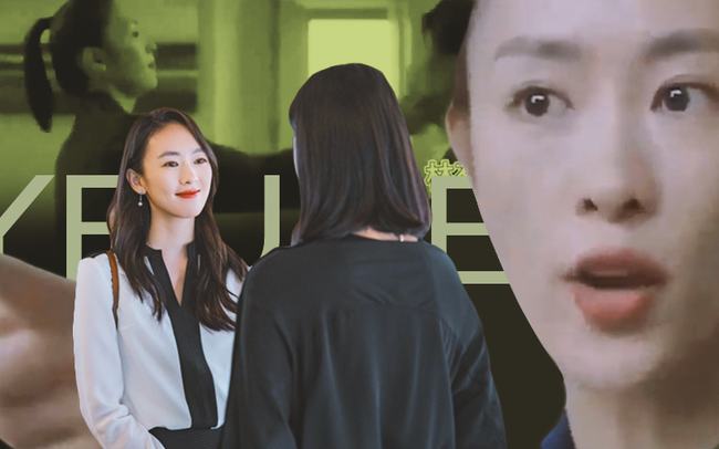 Bóc trần loạt chiêu trò của những cô trà xanh siêu cấp: Hãy bình tĩnh và đẳng cấp như Cố Giai trong 30 Chưa Phải Là Hết-3