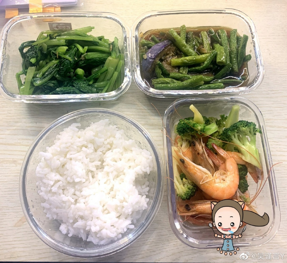 Ở tuổi 30 Ngụy Anh Lạc vẫn sở hữu làn da căng mịn như em bé nhờ áp dụng chế độ cai skincare học từ chuyên gia người Nhật-6