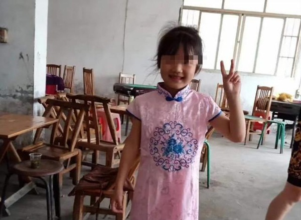 Bé gái 7 tuổi xin đi chơi nhưng không về, 2 ngày sau gia đình tìm được con dưới lớp đất lạnh lẽo tại vườn nhà hàng xóm-3