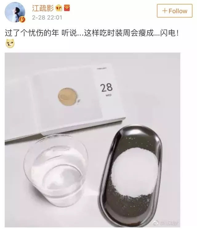 Mỹ nhân 30 Chưa Phải Là Hết từng ăn muối để giảm cân, cực đoan đến độ đồng nghiệp cũng phải lên tiếng can ngăn-2