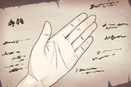 Phụ nữ có đặc điểm này càng đầy đặn thì xác định cuộc đời về sau càng giàu có, hôn nhân viên mãn chưa đủ mà sự nghiệp còn thăng hoa-2