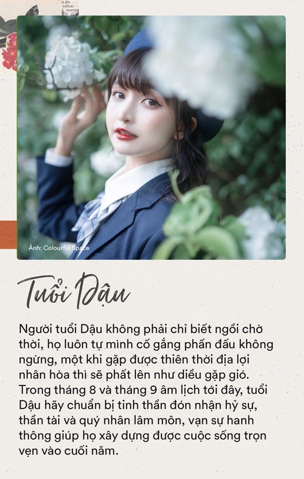 Tháng 8 quý nhân lâm môn, tháng 9 hỷ sự trùng trùng, 3 con giáp này không những vượt qua khó khăn mà còn có thần tài chiếu cố-3