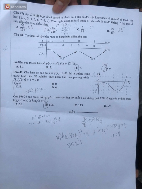 Đáp án đề thi tốt nghiệp THPT Quốc gia 2020 môn Toán (tất cả mã đề)-30