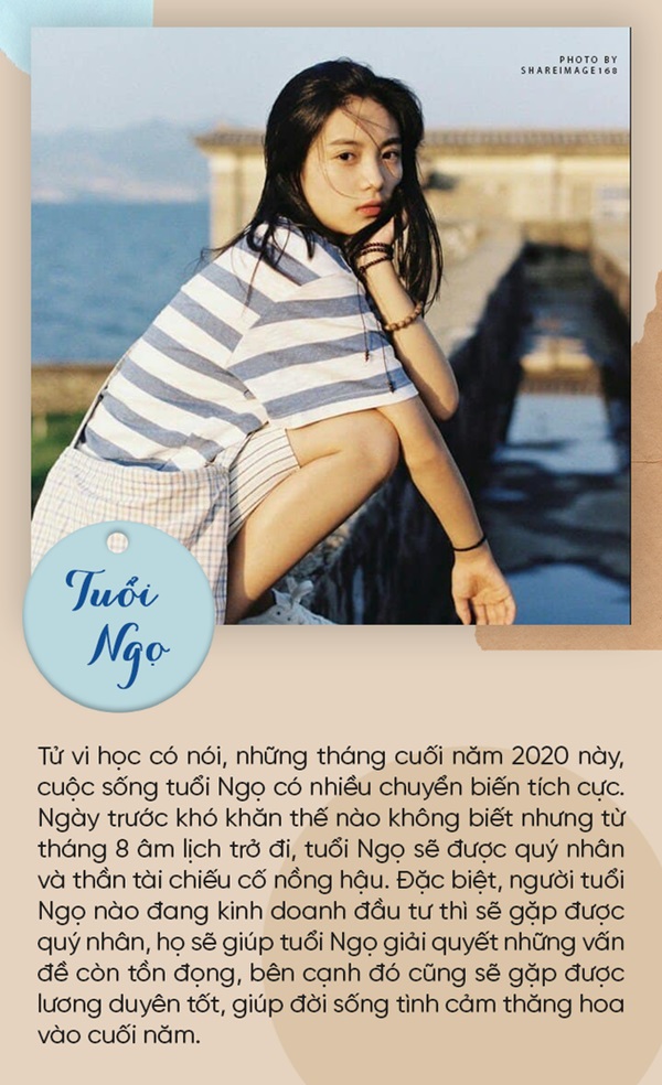 Tháng 8 âm lịch tình tiền lưỡng toàn, 3 con giáp này được thần tài chiếu cố, công việc thuận buồm xuôi gió, cuối năm viên mãn thành công-1