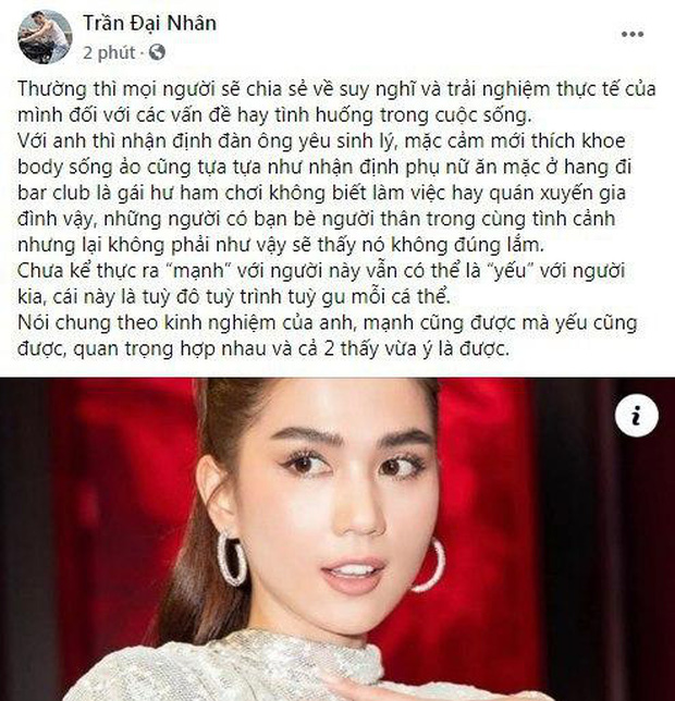 Đại Nhân phản pháo phát ngôn của Ngọc Trinh: Nói đàn ông yếu sinh lý thích sống ảo tựa tựa như phụ nữ mặc hở đi bar là gái hư-1