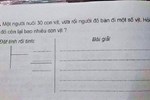 Bài toán Tiểu học 17-7-2=?, dân tình chắc nịch đáp án 8 nhưng kết quả lại không phải vậy?-2