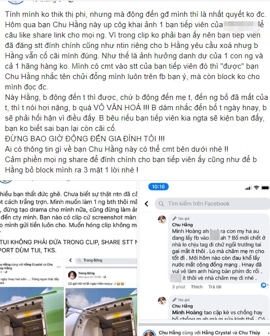 Phản ứng gắt đến lạ lùng của hot girl 3 đời chồng khi liên tục công kích Âu Hà My: Thì ra liên quan đến ân oán cách đây không lâu-2