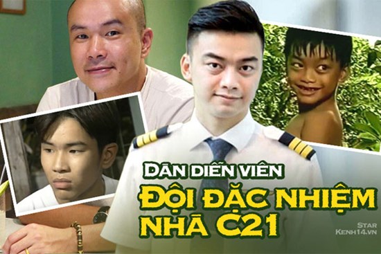 Dàn sao 