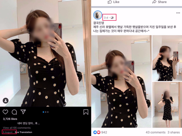 Hot girl Hàn bất ngờ công khai tin nhắn mùi mẫn với ViruSs, chàng streamer nói gì?-8