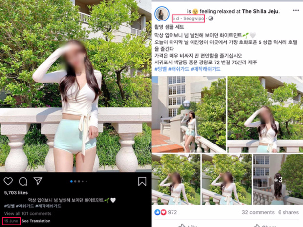 Hot girl Hàn bất ngờ công khai tin nhắn mùi mẫn với ViruSs, chàng streamer nói gì?-9