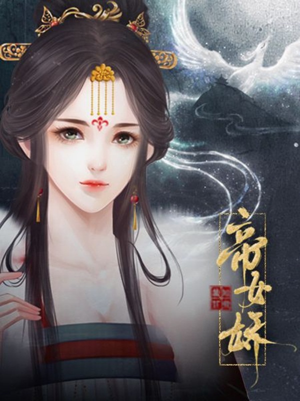 Con giáp sinh vào tháng âm lịch này, cả đời không lo lắng cơm áo gạo tiền, sau 30 tuổi hô mưa gọi gió”, cuộc sống thăng hoa viên mãn-1