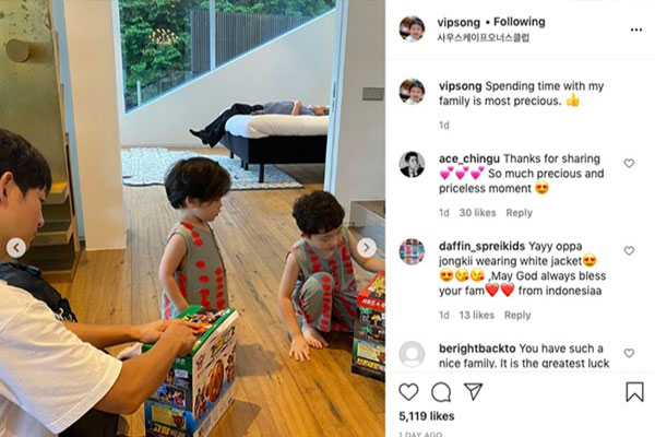 Phản ứng của gia đình Song Hye Kyo và Song Joong Ki: Nhà chồng liên tục ngứa mắt con dâu cũ, từ anh trai tới bố chồng đều có hành động ám chỉ khó hiểu?-7