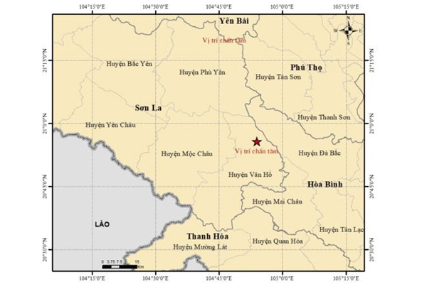 Liên tiếp xảy ra 2 trận động đất trong một buổi sáng ở Quảng Ngãi-2