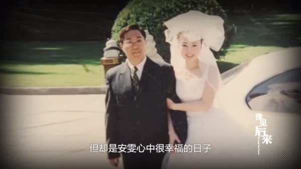 Mỹ nhân Hồng Lâu Mộng: Suốt 23 năm được chồng hơn 13 tuổi cưng chiều như công chúa, nhưng ở tuổi 42 buộc phải trưởng thành-3