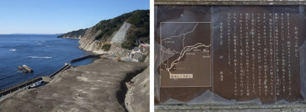 Kẻ sát nhân ám ảnh nhất Nhật Bản: Mang tật tè dầm không thể chữa khỏi và chứng ái tử thi bệnh hoạn sau mỗi lần gây tội ác-3