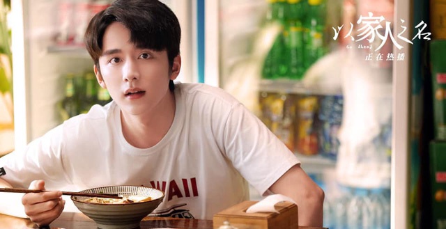 Cuộc sống khác biệt của bộ ba Lấy danh nghĩa người nhà-4