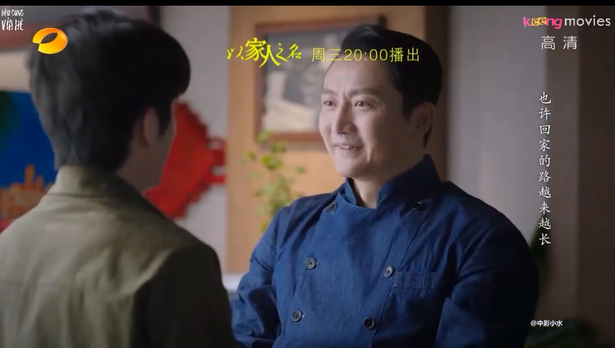 Lấy danh nghĩa người nhà preview tập 15-16: Xúc động cảnh Trương Tân Thành cúi đầu quỳ gối ngày gặp lại ba Lý-5