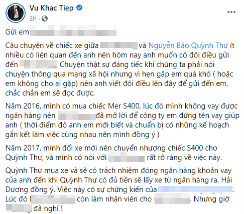Vũ Khắc Tiệp đăng đàn bóc phốt một nàng hậu lừa đảo chiếm đoạt tài sản hàng tỷ đồng?-1