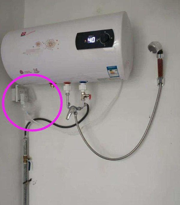 Hóa đơn tiền điện tăng vọt? Chú ý đến 5 chi tiết nhỏ này tiền điện sẽ giảm trông thấy-1