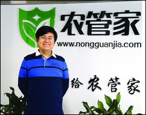 Hồng Hài Nhi kinh điển của màn ảnh Hoa ngữ: Lý do từ bỏ showbiz và tuổi U50 thành tỷ phú-8