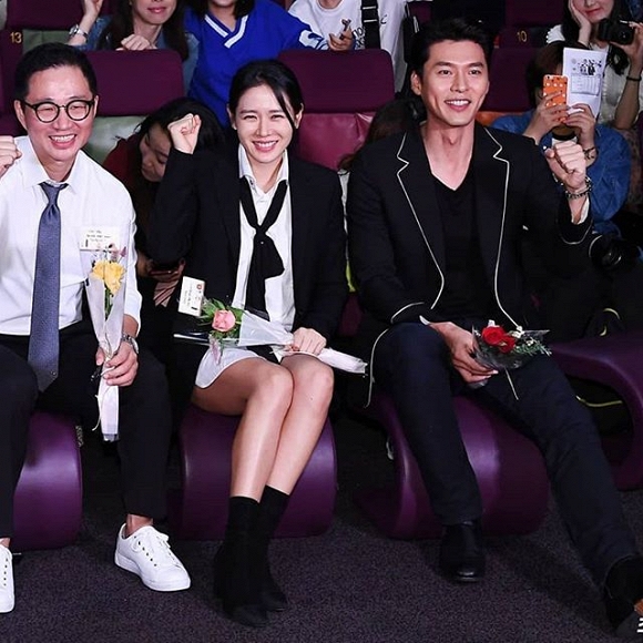 Hyun Bin - Son Ye Jin diện đồ ton-sur-ton tình bể bình-3