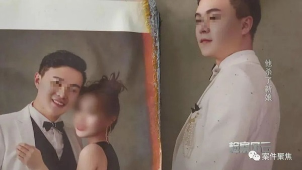 Vợ không cho mượn tiền, chồng ra tay sát hại rồi phóng hỏa, sau khi bị bắt lại muốn chết đi vì biết thân phận thật của mình-3