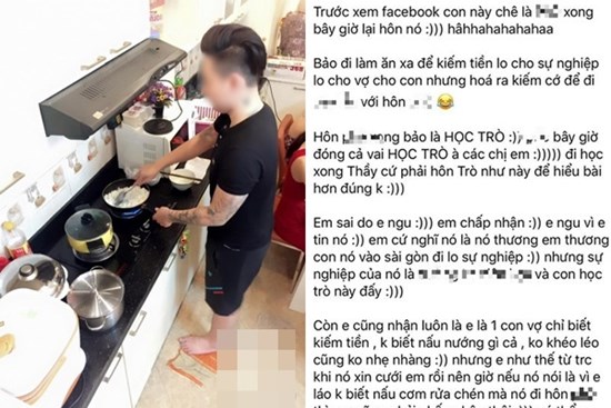 Sau đêm 